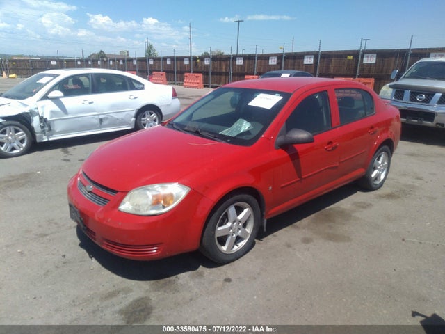 2010 CHEVROLET COBALT LT W/2LT VIN: 1G1AF5F51A7194039