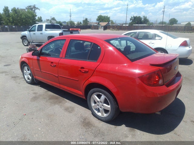 2010 CHEVROLET COBALT LT W/2LT VIN: 1G1AF5F51A7194039