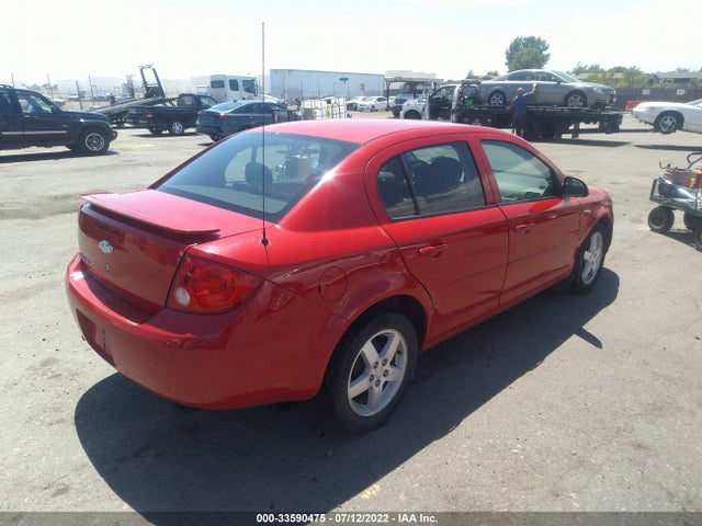 2010 CHEVROLET COBALT LT W/2LT VIN: 1G1AF5F51A7194039