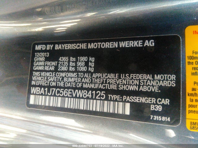 BMW 2 Series M235i 2014 WBA1J7C56EVW84125 Image 9
