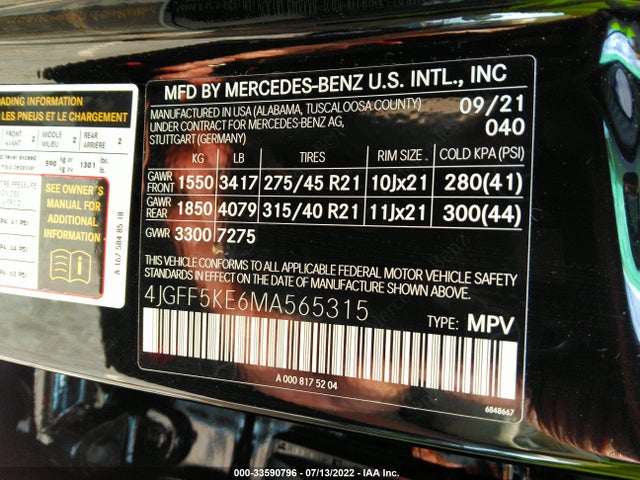 2021 Mercedes-Benz GLS-Class, VIN: 4JGFF5KE6MA565315