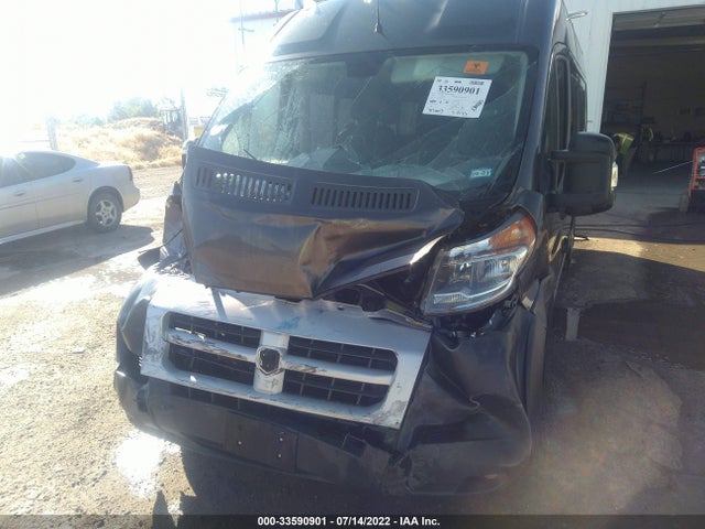 2016 Ram Promaster, VIN: 3C6URVJG0FE519055