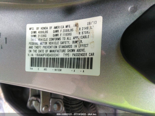 2014 Acura TL, VIN: 19UUA8F5XEA000347