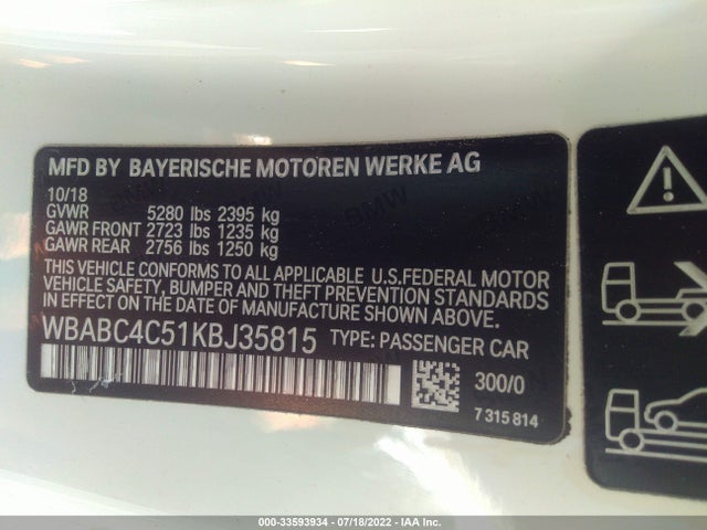 2019 BMW 8 Series, VIN: WBABC4C51KBJ35815