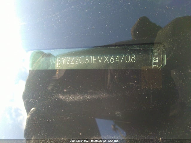 2014 BMW i8, VIN: WBY2Z2C51EVX64708