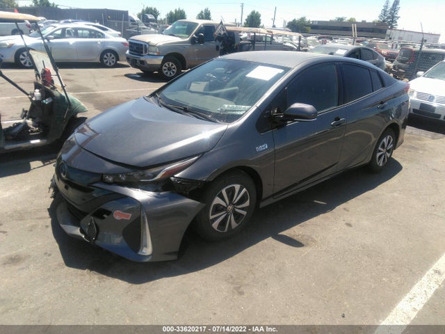 2017 Toyota Prius, VIN: JTDKARFP7H3061385