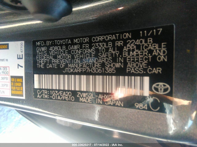 2017 Toyota Prius, VIN: JTDKARFP7H3061385