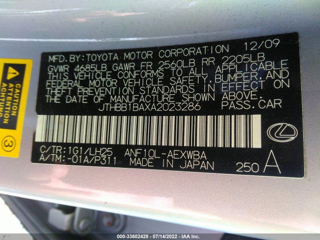 JTHBB1BAXA2023286 Lexus HS 250H