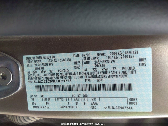 2020 Lincoln Corsair, VIN: 5LMCJ2C99LUL21718
