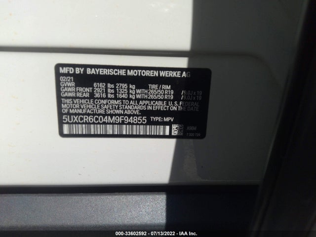 BMW X5 Xdrive40i 2021 аукцион фото