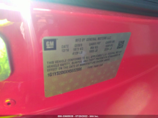 2017 Chevrolet Corvette, VIN: 1G1YS2D6XH5602886