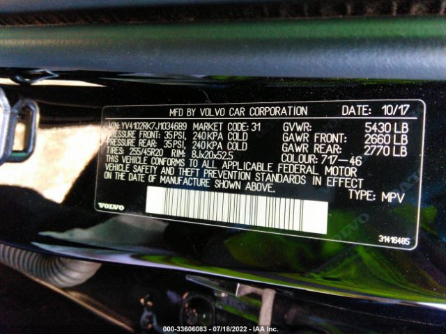 YV4102RK7J1034689 Volvo Xc60 Momentum