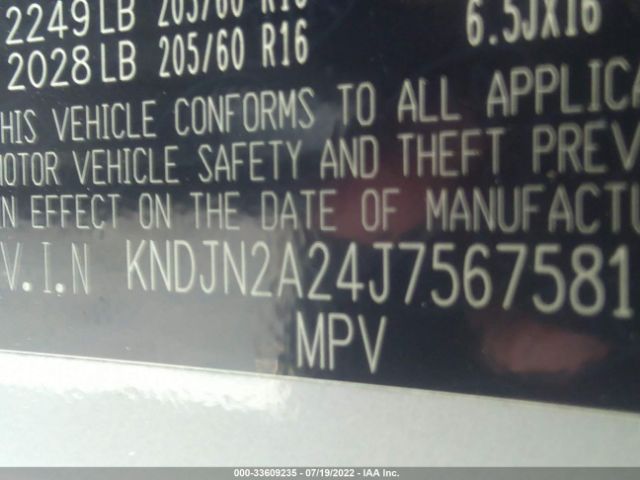 KNDJN2A24J7567581 KIA Soul Base