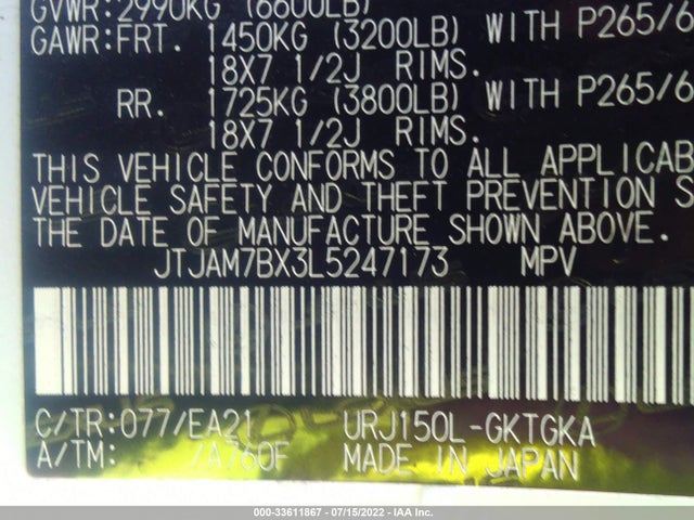 2020 Lexus GX, VIN: JTJAM7BX3L5247173