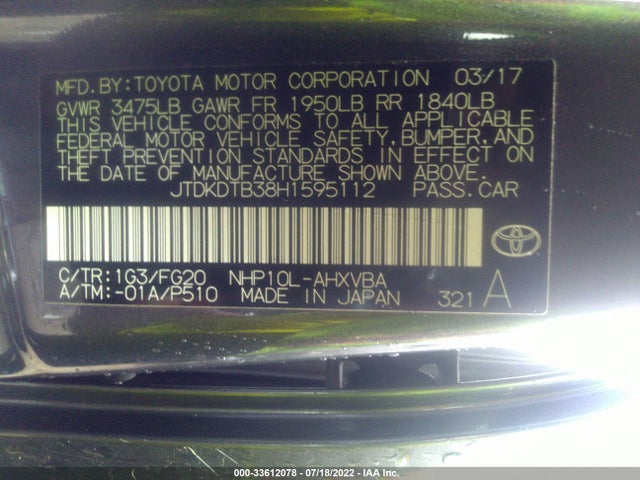 2017 Toyota Prius, VIN: JTDKDTB38H1595112