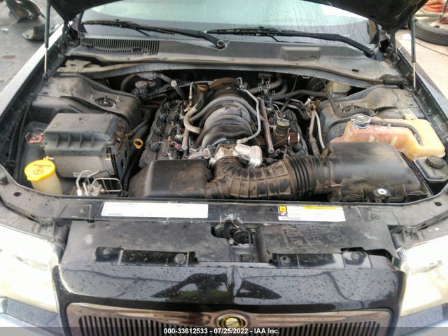 2007 CHRYSLER 300 C VIN: 2C3KA63H67H874700