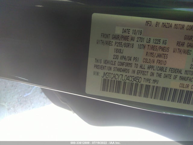 2020 Mazda CX-9, VIN: JM3TCACY7L0403450