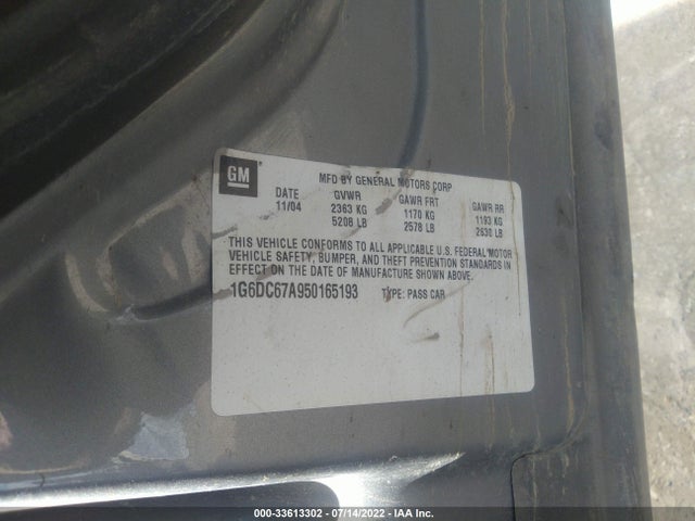 Cadillac STS 2005 1G6DC67A950165193 Image 10