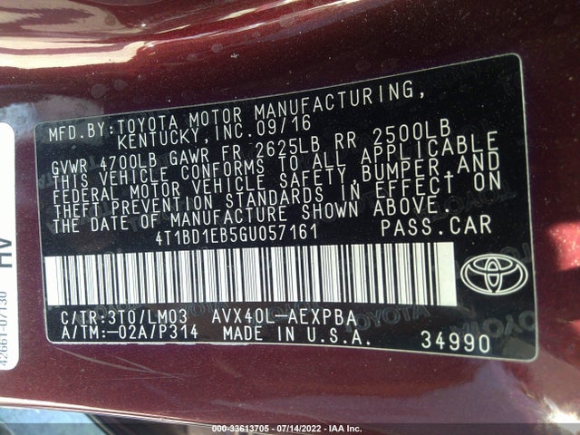 2016 Toyota Avalon, VIN: 4T1BD1EB5GU057161