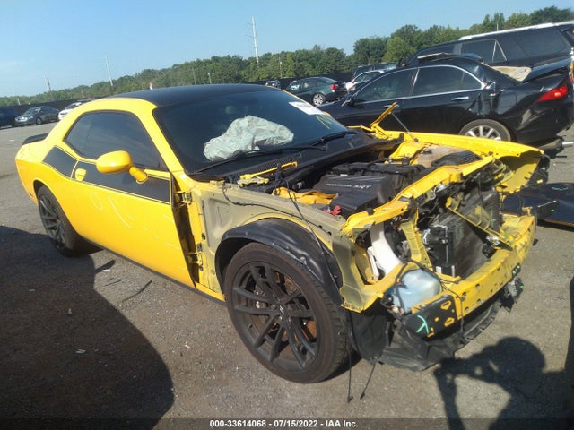 2017 Dodge Challenger, VIN: 2C3CDZFJ3HH604207