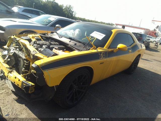 2017 Dodge Challenger, VIN: 2C3CDZFJ3HH604207