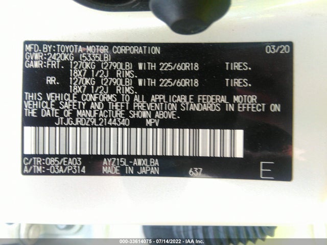 2020 Lexus NX, VIN: JTJGJRDZ9L2144340