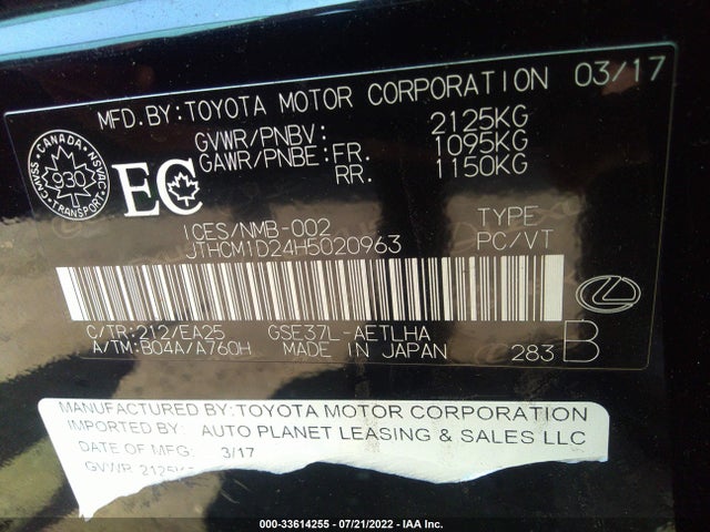 2017 Lexus IS, VIN: JTHCM1D24H5020963