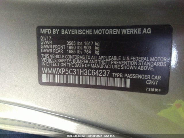 2017 Mini Hardtop, VIN: WMWXP5C31H3C64237