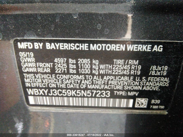 2019 BMW X2, VIN: WBXYJ3C59K5N57233