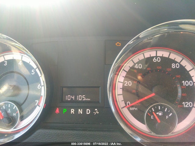 2014 Ram Cargo Van, VIN: 2C4JRGAG7ER379543