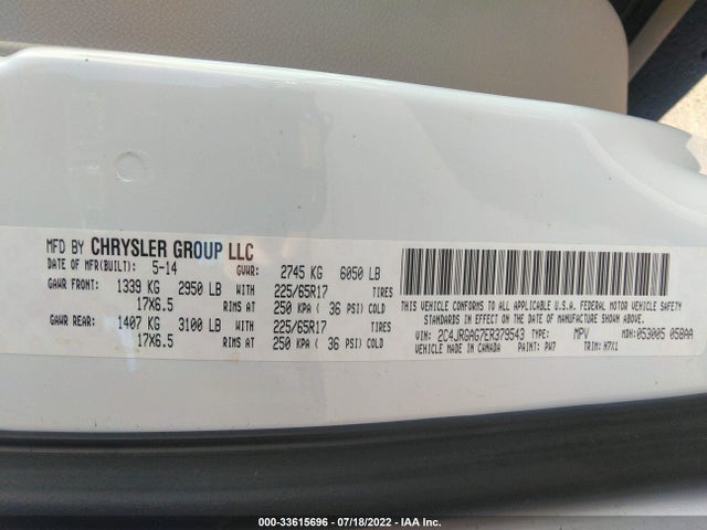 2014 Ram Cargo Van, VIN: 2C4JRGAG7ER379543