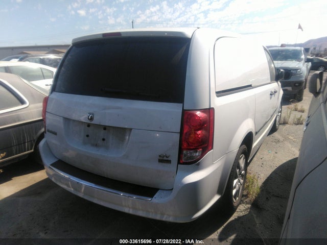 2014 Ram Cargo Van, VIN: 2C4JRGAG7ER379543