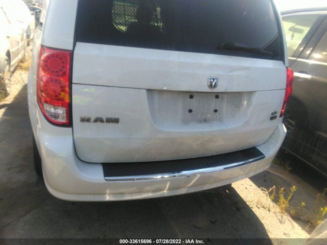 2014 Ram Cargo Van, VIN: 2C4JRGAG7ER379543