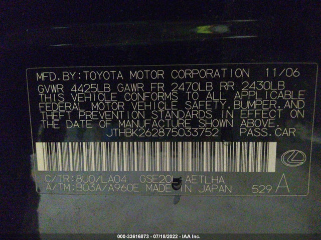 2007 LEXUS IS 250 VIN: JTHBK262875033752