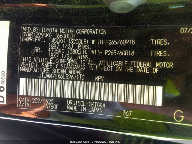 2020 Lexus GX, VIN: JTJAM7BX6L5267112