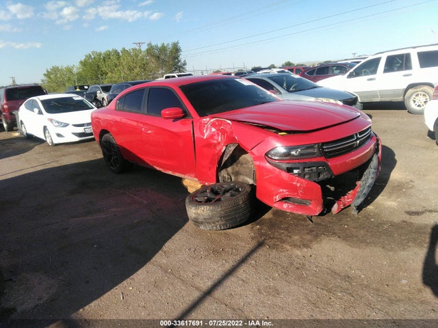 2016 Dodge Charger, VIN: 2C3CDXBGXGH104493