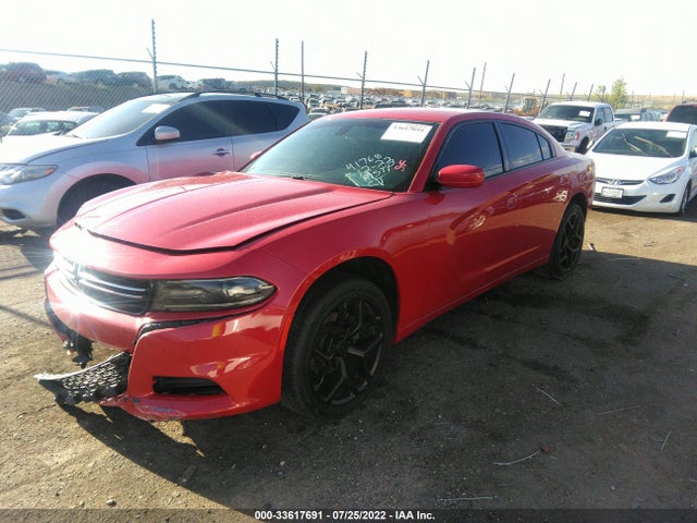 2016 Dodge Charger, VIN: 2C3CDXBGXGH104493