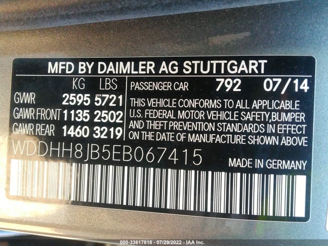 2014 Mercedes-Benz E-Class Wagon, VIN: WDDHH8JB5EB067415
