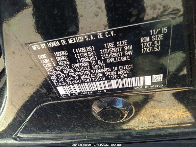 3CZRU6H77GM725919 Honda Hr-v Ex-l