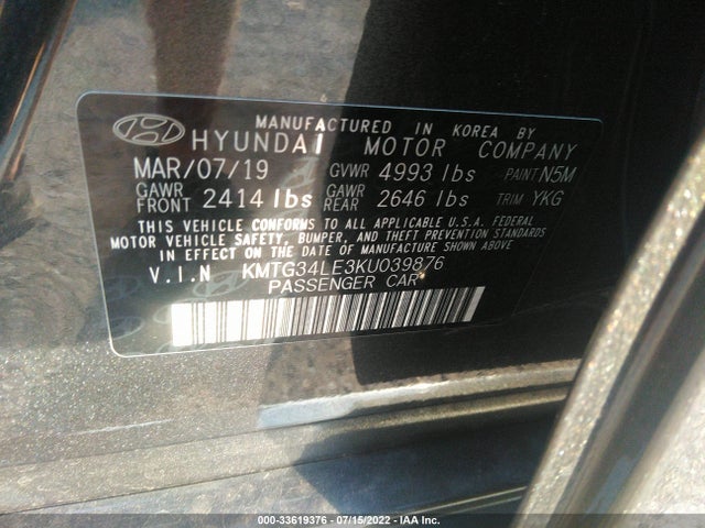 2019 Genesis G70, VIN: KMTG34LE3KU039876