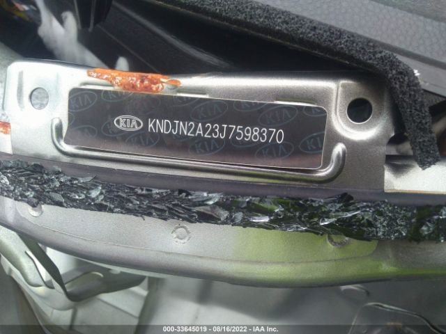 KNDJN2A23J7598370 KIA Soul Base