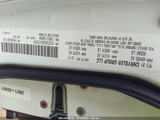 2012 CHRYSLER 300 300S VIN: 2C3CCAGG3CH157278