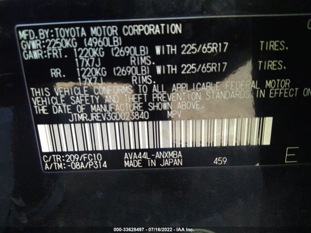 2016 Toyota RAV4, VIN: JTMRJREV3GD023840
