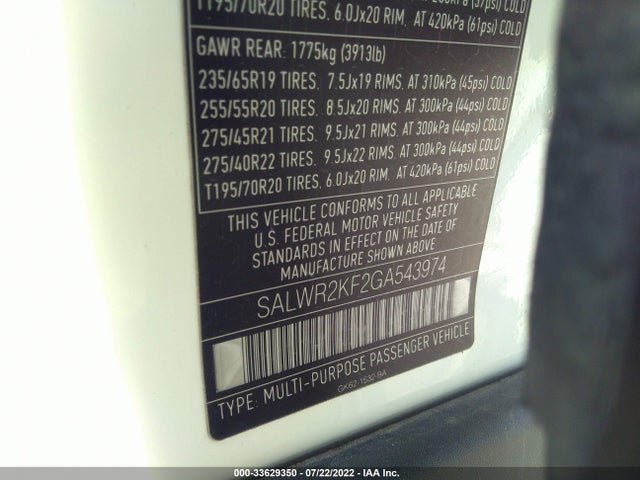 2016 Land Rover Range Rover Sport, VIN: SALWR2KF2GA543974