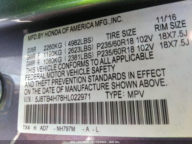 5J8TB4H78HL022971 Acura Rdx W/advance Pkg