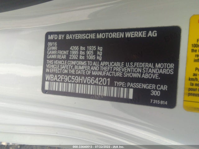 2017 BMW 2 Series, VIN: WBA2F9C59HV664201
