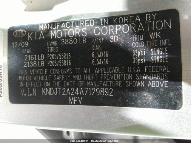 KNDJT2A24A7129892 KIA SOUL +