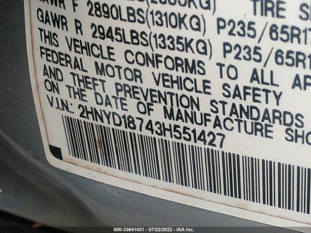 2HNYD18743H551427 Acura Mdx Touring Pkg Res
