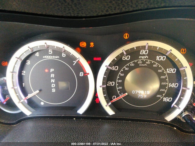 2014 Acura TSX, VIN: JH4CU2F6XEC003923
