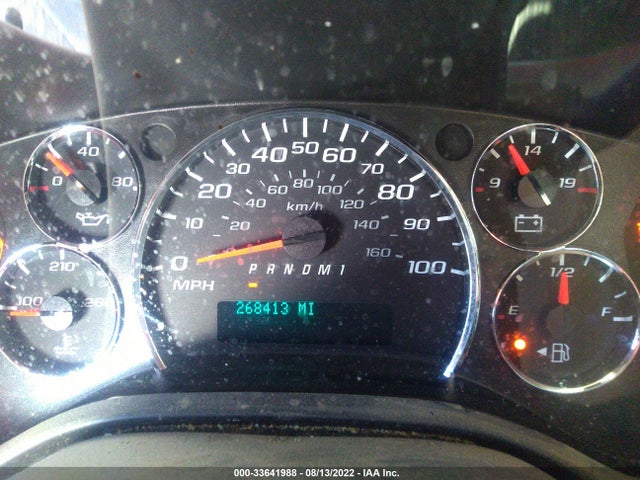 2016 Chevrolet Express, VIN: 1GCWGBFF4G1194064